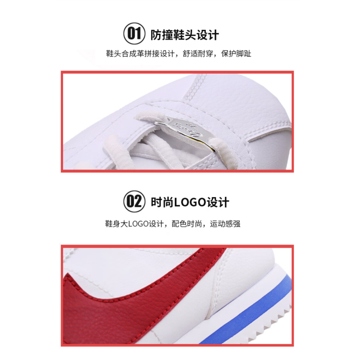 Подростковые кроссовки Nike Cortez Basic Forrest Gump GS