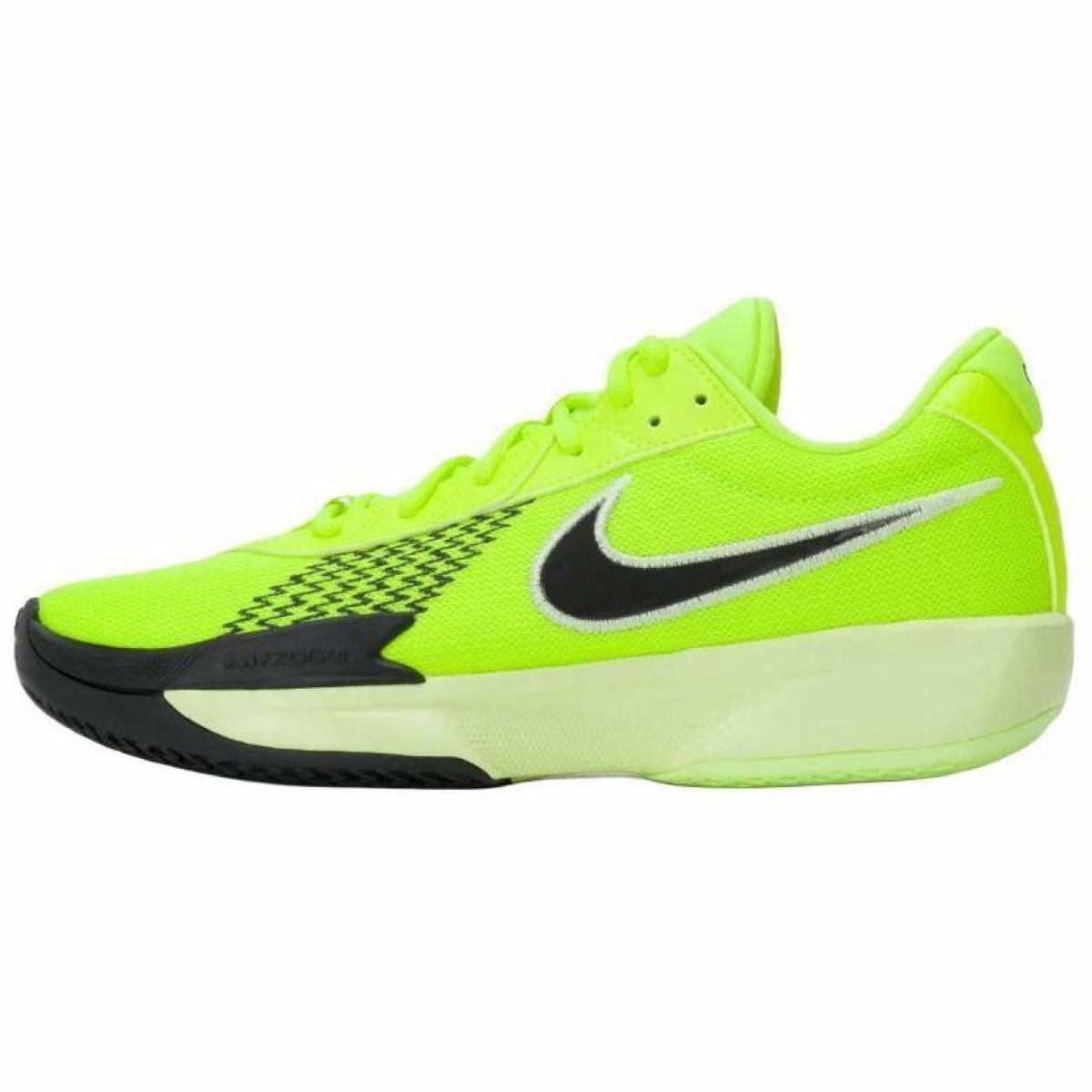Мужские кроссовки Nike Air Zoom G.T. Cut Academy EP Yellow