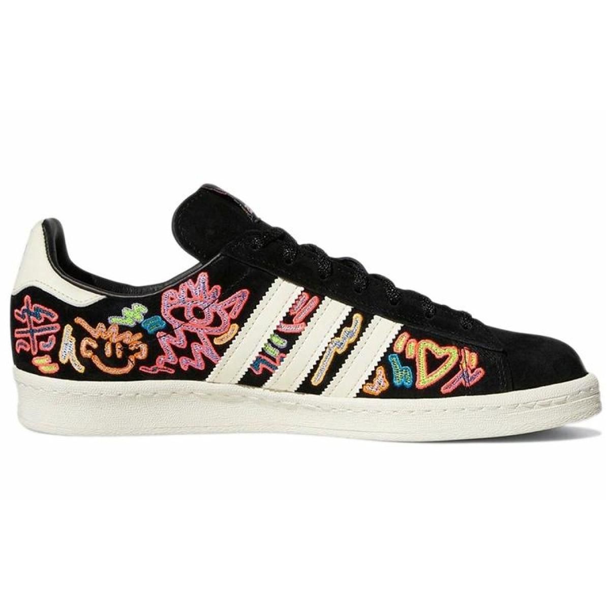 Кроссовки Adidas Originals Campus 00s Pride Black