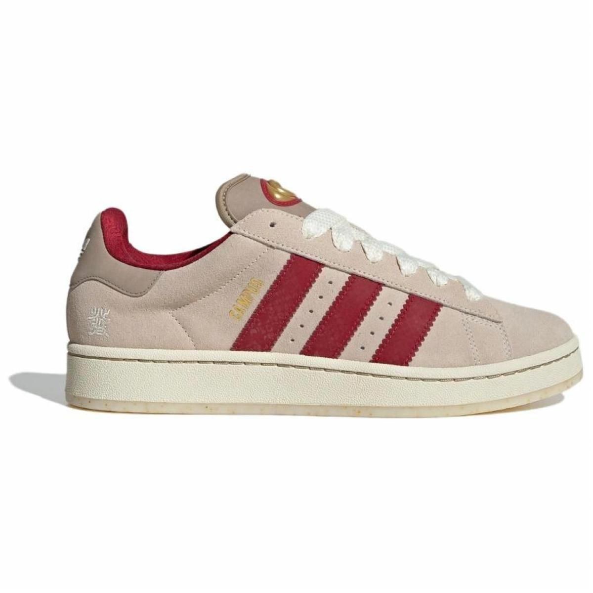 Мужские кроссовки Adidas Originals Campus 00s Pink