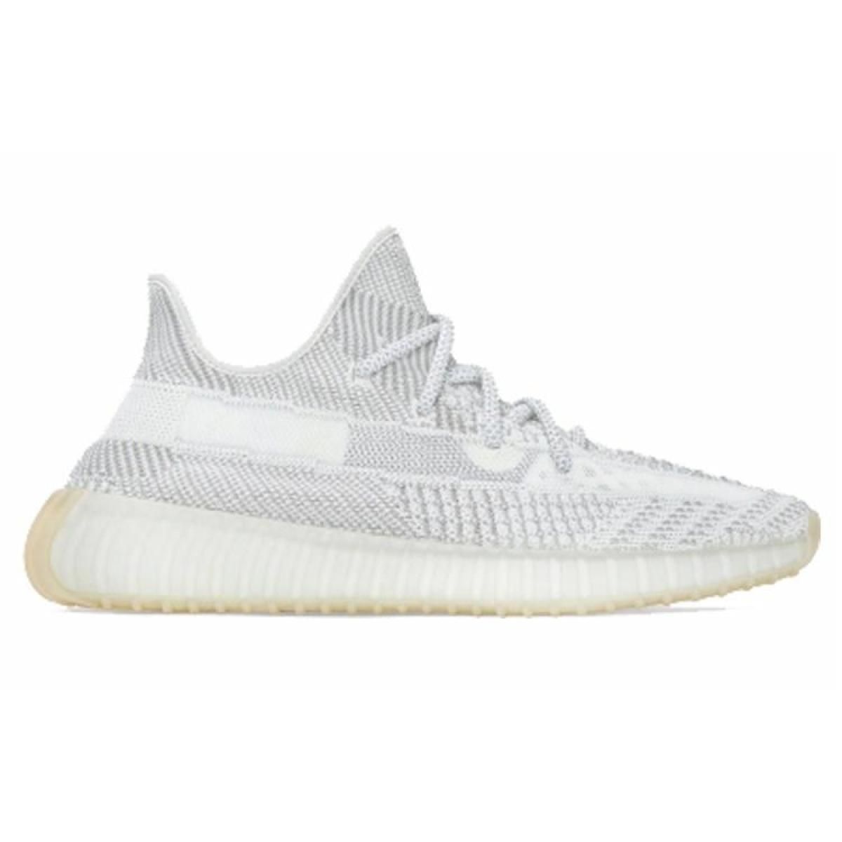 Кроссовки Adidas Originals Yeezy Boost 350 V2 Yeshaya Non-Reflective White