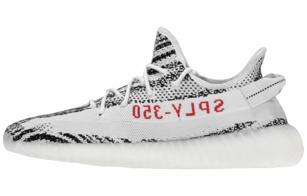 Кроссовки Adidas Originals Yeezy Boost 350 V2 Zebra