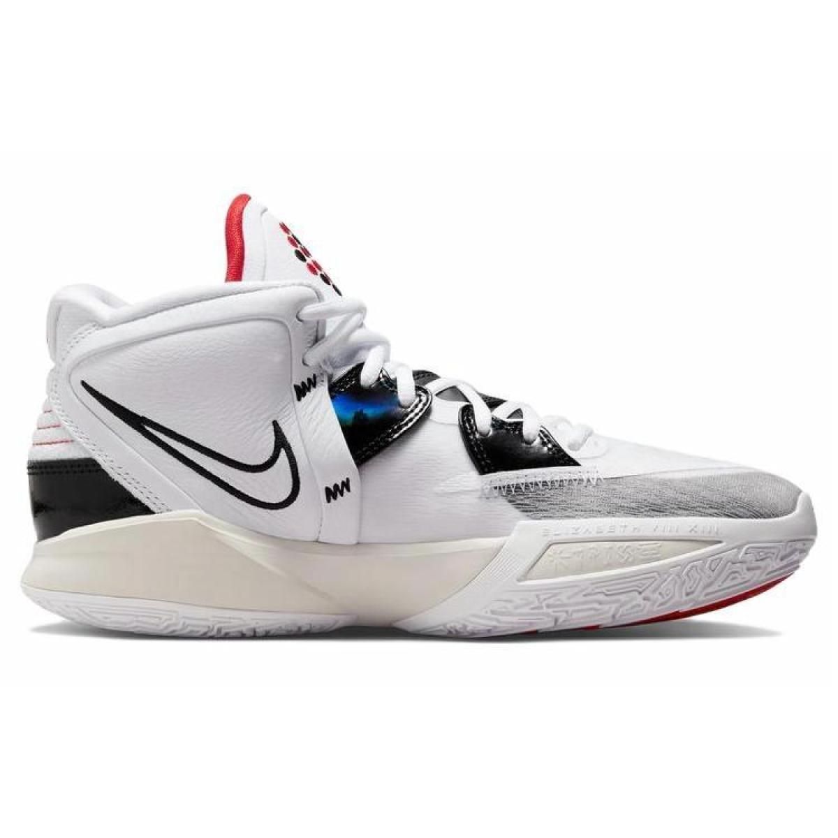Кроссовки Nike Kyrie 8 Infinity EP "Man Machine"