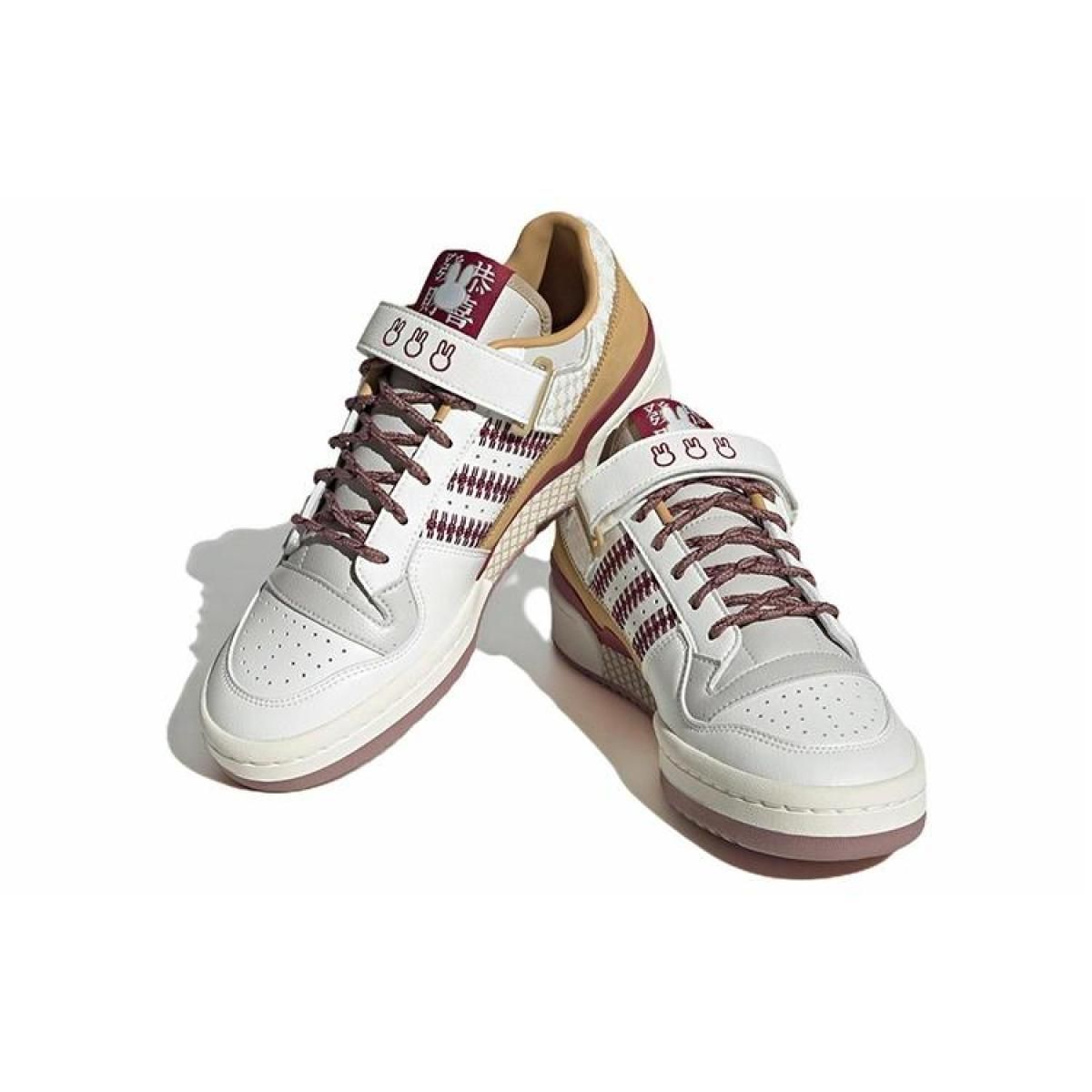 Кроссовки Adidas originals FORUM 84 White/Red
