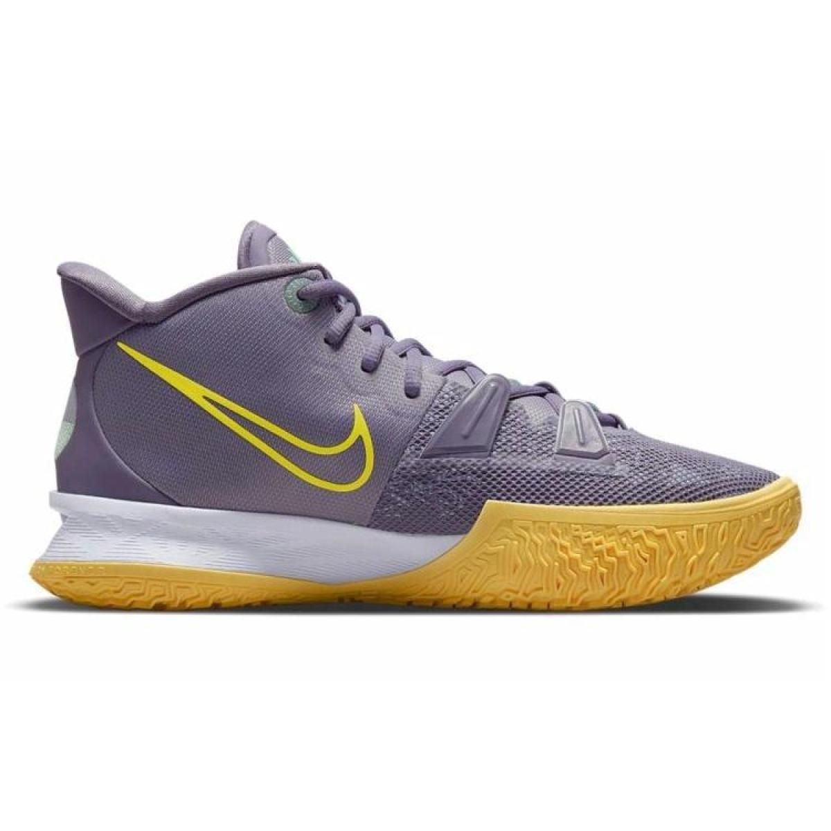 Мужские кроссовки Nike Kyrie 7 EP Daybreak Purple/Yellow