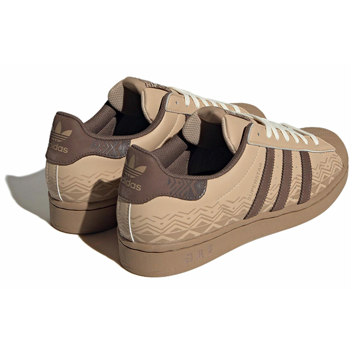 Кроссовки Adidas originals Superstar Brown/Yellow