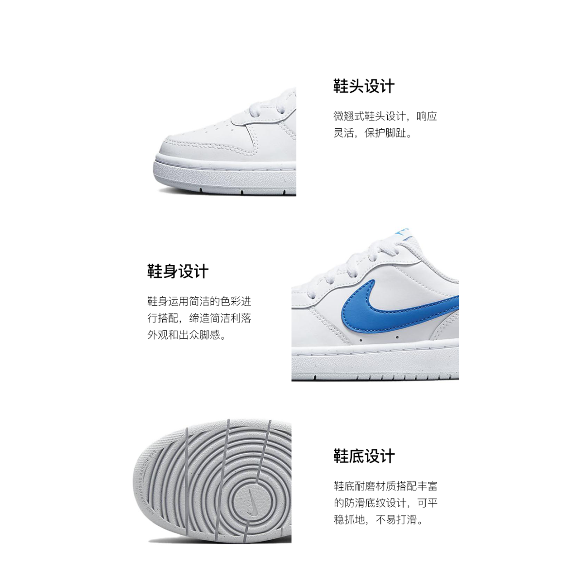 Подростковые Nike Borough Low 2 White/Blue/Green GS