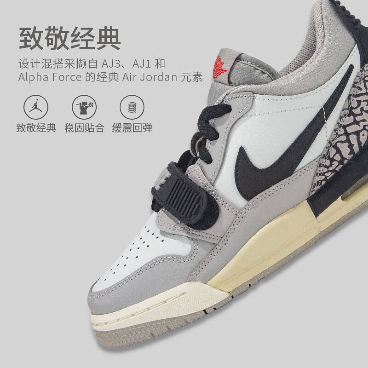Подростковые кроссовки Air Jordan Legacy 312 Low Tech Grey/Fire Red/Black GS
