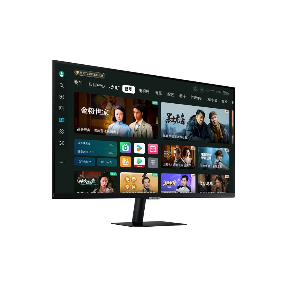 32" Монитор Samsung S32DM702UC, 3840x2160, 60 Гц, VA, Black
