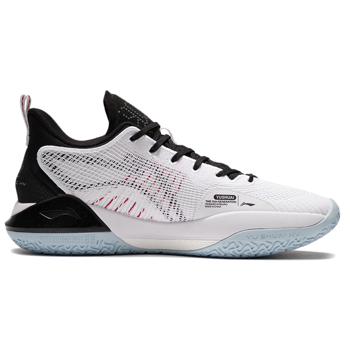 Мужские кроссовки LiNing YuShuai 15 V2 White