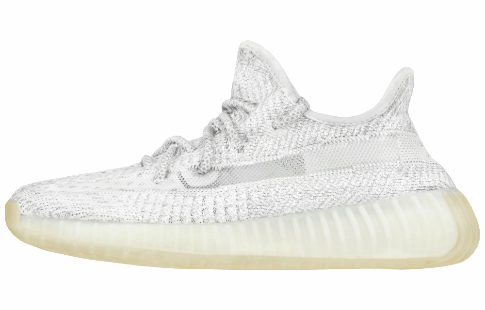 Кроссовки Adidas Originals Yeezy Boost 350 V2 Yeshaya Reflective White