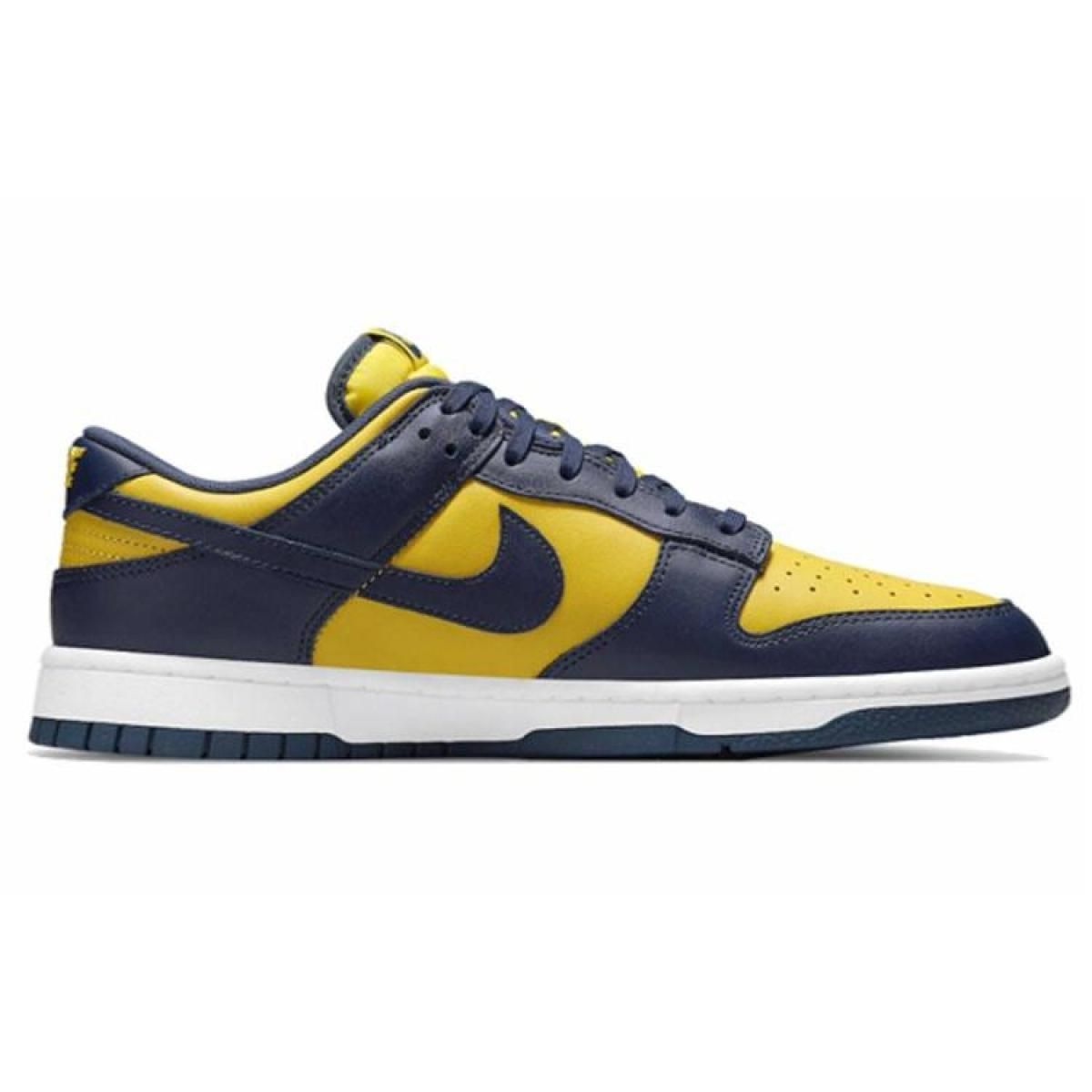 Кроссовки Nike Dunk Varsity Maize